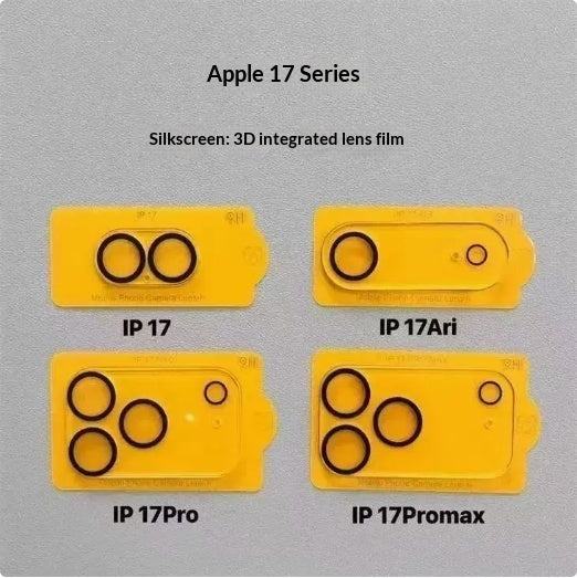 Solid Color AR Anti-fall Matte Lens Protective Film